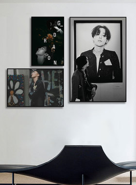 权志龙GD小雏菊挂画潮流