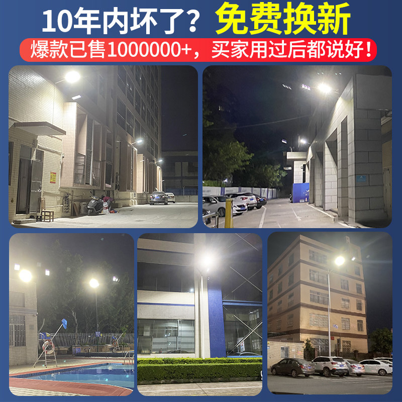  宣光景观庭院灯饰