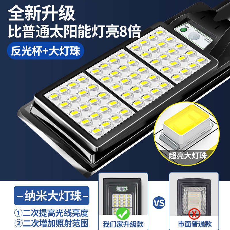  宣光景观庭院灯饰