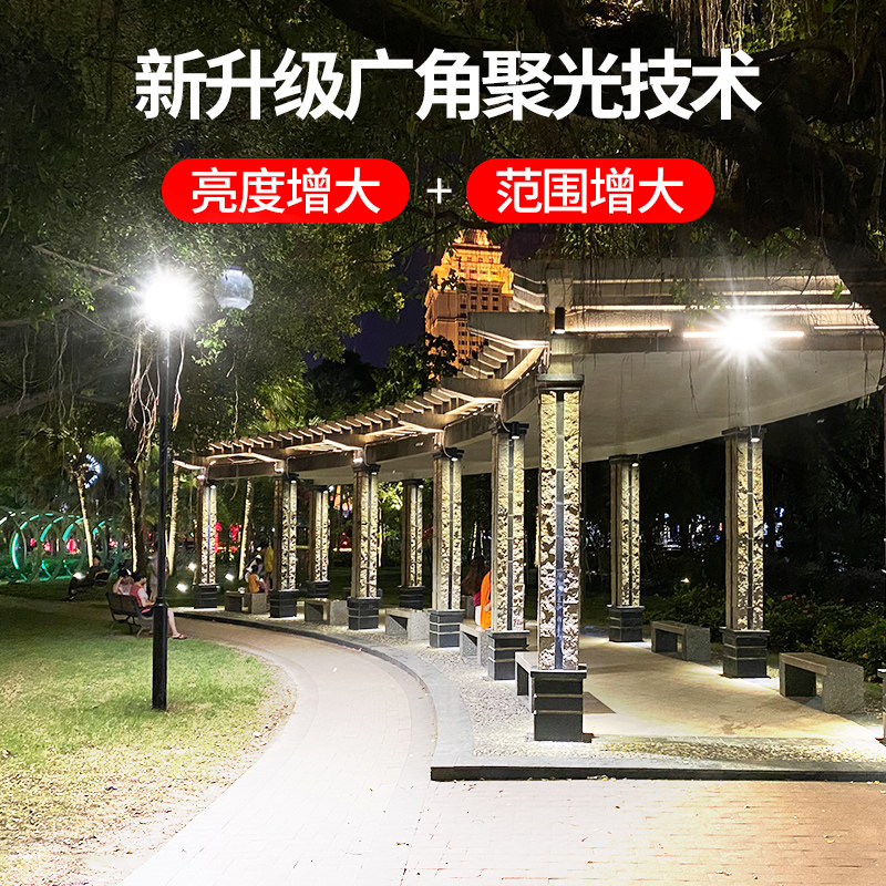 新款太阳能庭院家用室内户外灯 宣光景观庭院灯饰