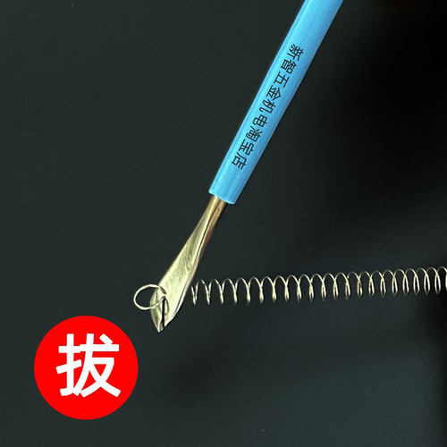 台湾宝工弹簧钩 拉簧钩针 电子弹簧夹具安装工具 包胶手柄不滑手 - 图2