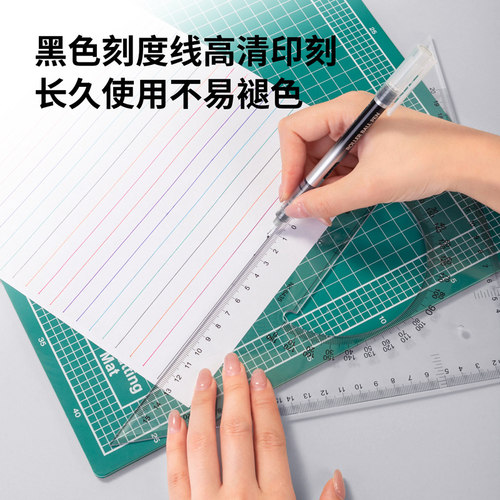 得力考试三角尺塑料三角尺15 20 25 30 35 40 45厘米透明大三角板设计套装学生工程测量绘图绘画素描三角尺 - 图2