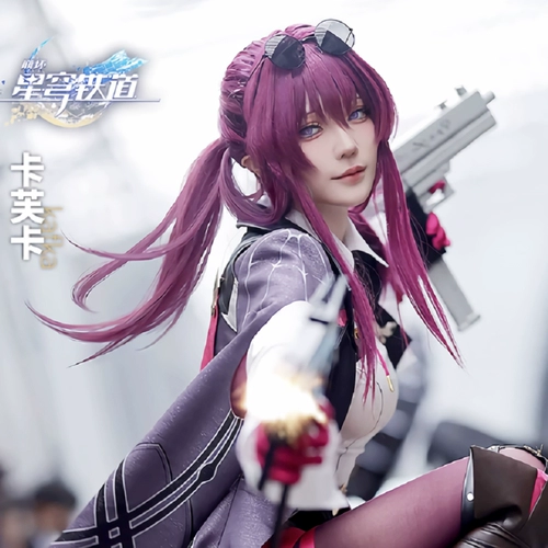 Blasting Star Dome Cos Cos Server Kafka Женская аниме -игра Kafka.