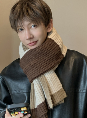 FINESTATE拼接围巾男冬季保暖
