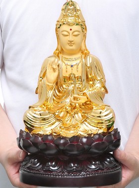 速发坐莲南海观音萨奉佛像观世音菩供摆件家庭艺厅装饰工客品乔迁