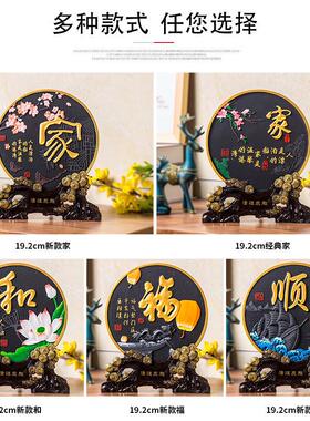 速发工异味除甲醛摆件乔迁搬家家居装饰品酒柜电视柜创摆小摆设祛