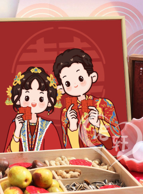 速发喜字结婚画物 数字油礼手工涂色填色丙烯油彩画中式装饰画