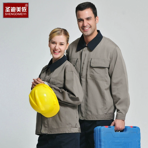 圣迪美依 904 Весенняя и осенняя рабочая одежда Установите рабочую одежду.