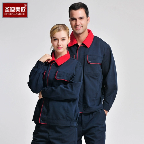 圣迪美依 904 Весенняя и осенняя рабочая одежда Установите рабочую одежду.