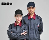 圣迪美依 Хлопковая рабочая бейсболка на солнечной энергии, кепка, делается под заказ, с печатью вашего логотипа