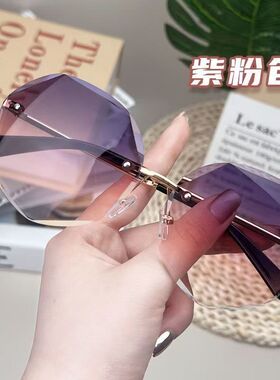 无框切边太阳镜防紫外线墨镜女