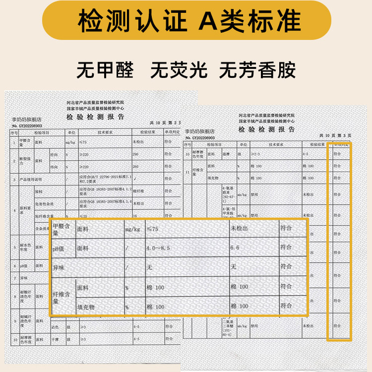 100%新疆棉花被子盖被芯棉絮被褥单双人学生手工棉被春秋冬被定做 - 图2