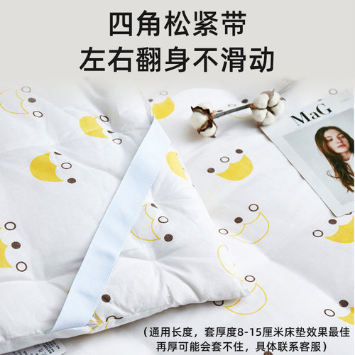 定做纯棉花褥子床褥床垫被全棉学生宿舍双人单人1.5m1.8米榻榻米 - 图3