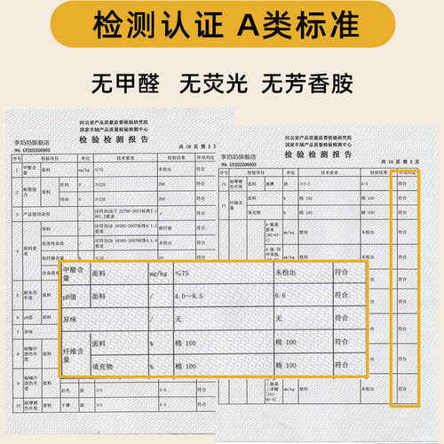 定做纯棉花褥子床褥床垫被全棉学生宿舍双人单人1.5m1.8米榻榻米 - 图2