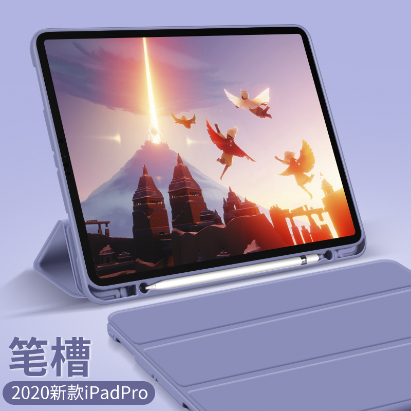 适用ipad2021保护壳2022新款10代air5/4/3保护套mini6代ipadpro11寸平板壳带笔槽苹果2018三折硅胶套2019全包-图2