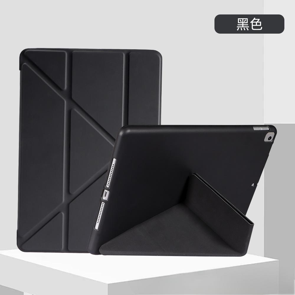 iPadPro2024保护套11寸Y折硅胶软壳13寸新款ipad10苹果平板ipad pro保护壳iPadair6全包防摔ipad9壳ipadair5 - 图0