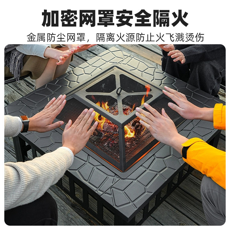 户外庭院烤火炉围炉煮茶篝火盆套装家用多功能柴火灶烧烤桌烧烤炉,淘宝优惠券,粉丝福利购,淘宝优惠卷