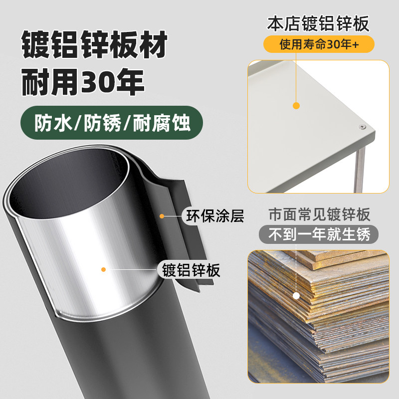 阳台铁艺加宽花架窄窗台延伸板2025新款落地式台面置物架扩展架子,淘宝优惠券,粉丝福利购,淘宝优惠卷