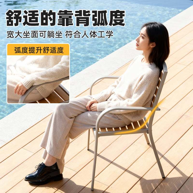 户外桌椅庭院花园别墅露天防水防晒休闲塑木桌椅商用室外桌椅组合,淘宝优惠券,粉丝福利购,淘宝优惠卷