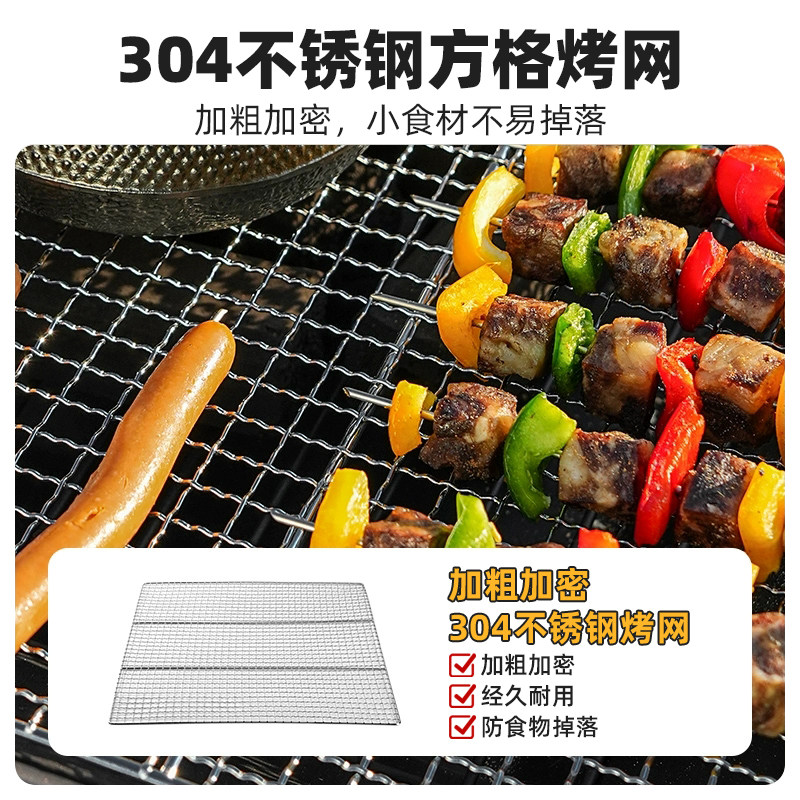 户外庭院烤火炉围炉煮茶篝火盆套装家用多功能柴火灶烧烤桌烧烤炉,淘宝优惠券,粉丝福利购,淘宝优惠卷