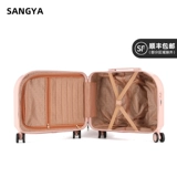 Чемодан, маленькая универсальная коробка, 18 дюймов, 20 дюймов