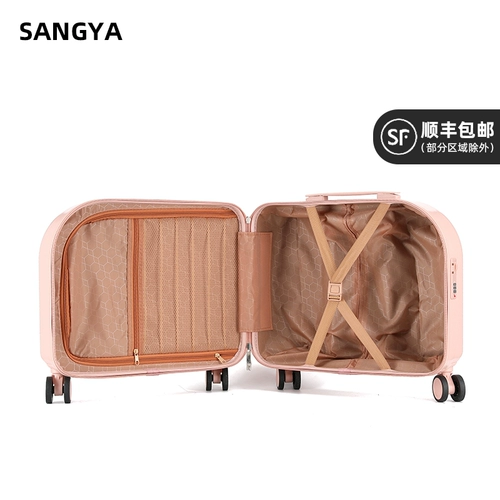 Чемодан, маленькая универсальная коробка, 18 дюймов, 20 дюймов