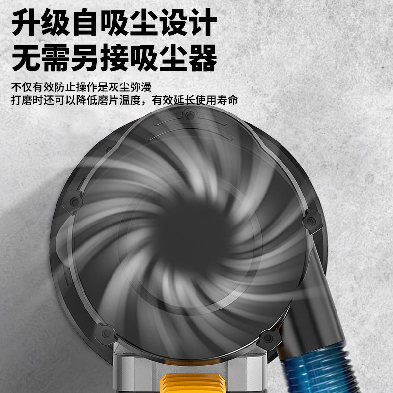自吸无尘粗刨机电动刨墙机混凝土水泥地面腻子墙面地坪打磨机神器,淘宝优惠券,粉丝福利购,淘宝优惠卷