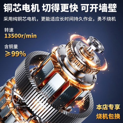雷亚大功率石材切割机瓷砖多功能手提云石机开槽机电锯水电工业级 - 图0