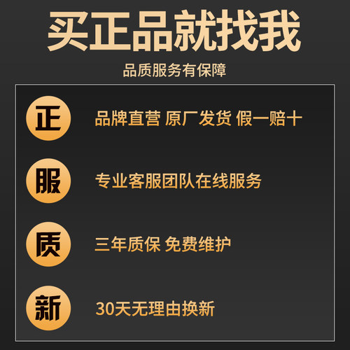 雷亚大功率工业空调水电钻孔机金刚石水钻机工程钻机两用开孔打孔 - 图3