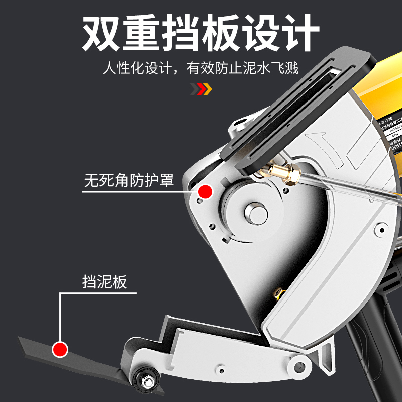 单片水电安装192切槽机无尘开槽机 雷亚切割机
