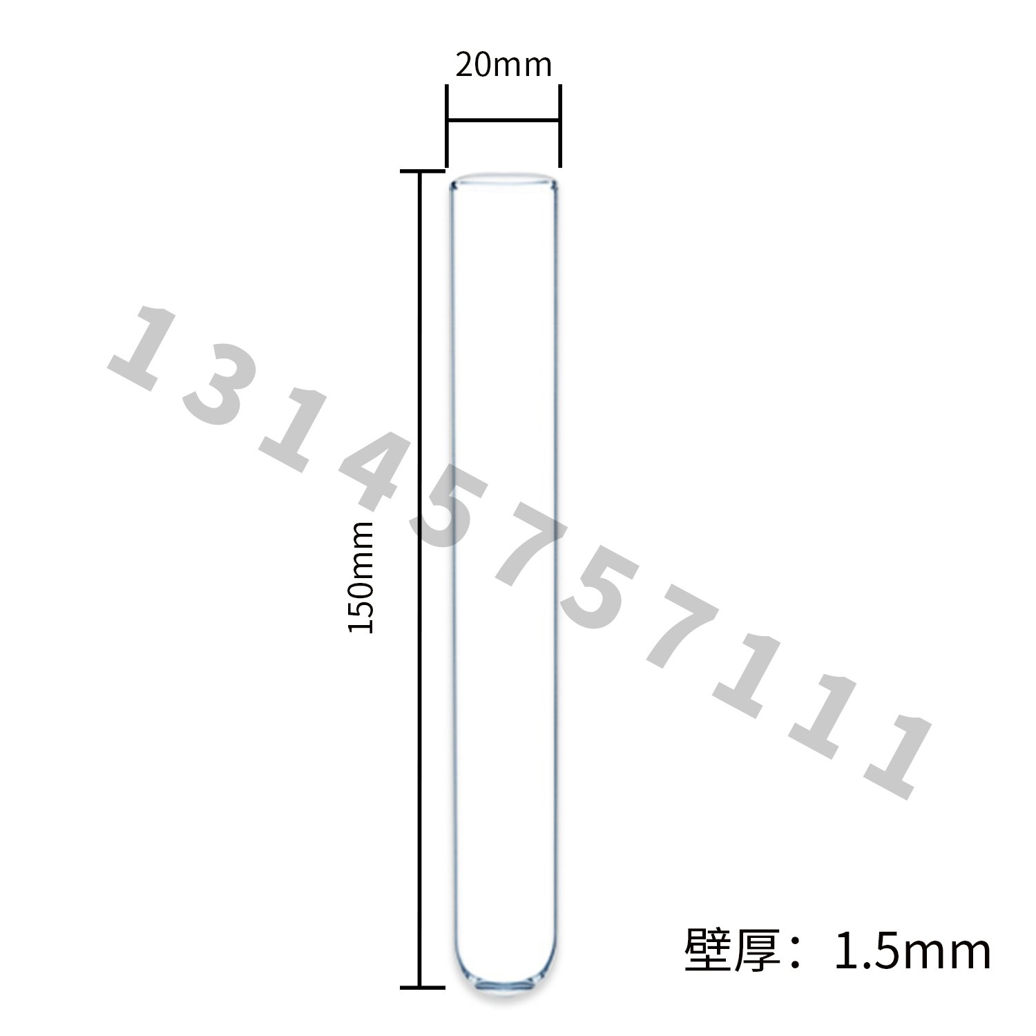 玻璃平口试管加厚圆底耐高温10*75 12*75 15*150 18*180 20*200mm - 图2
