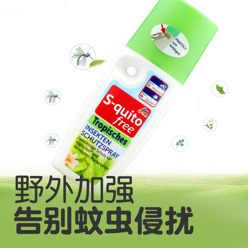 商品详情图片
