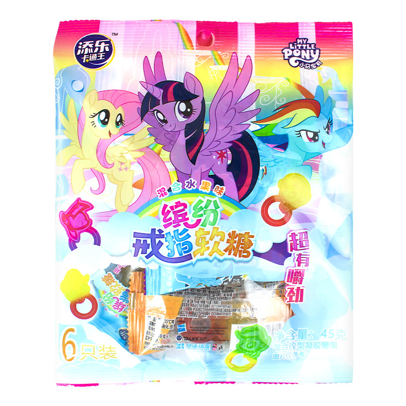 Tim Le My Little Pony Ring Candy 45g Fruity Snacks Nostalgic Snacks Dormitory Late Night Snack Internet Celebrity Candy Gum Candy