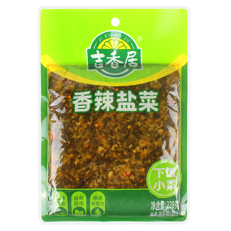 吉香居香辣盐菜228g*30袋整箱包邮扣肉芽菜爽口开味菜咸菜下饭菜 - 图2