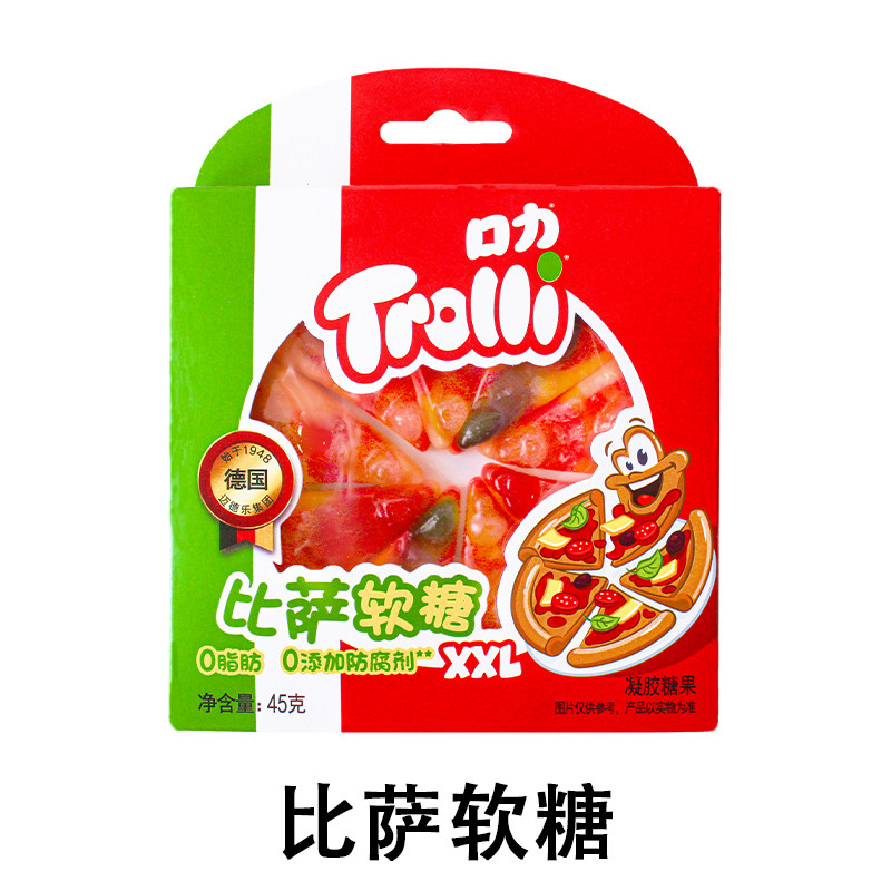 口力软糖系列袋装混合橡皮糖可爱造型网红酸甜小吃软糖独立包装,淘宝优惠券,粉丝福利购,淘宝优惠卷