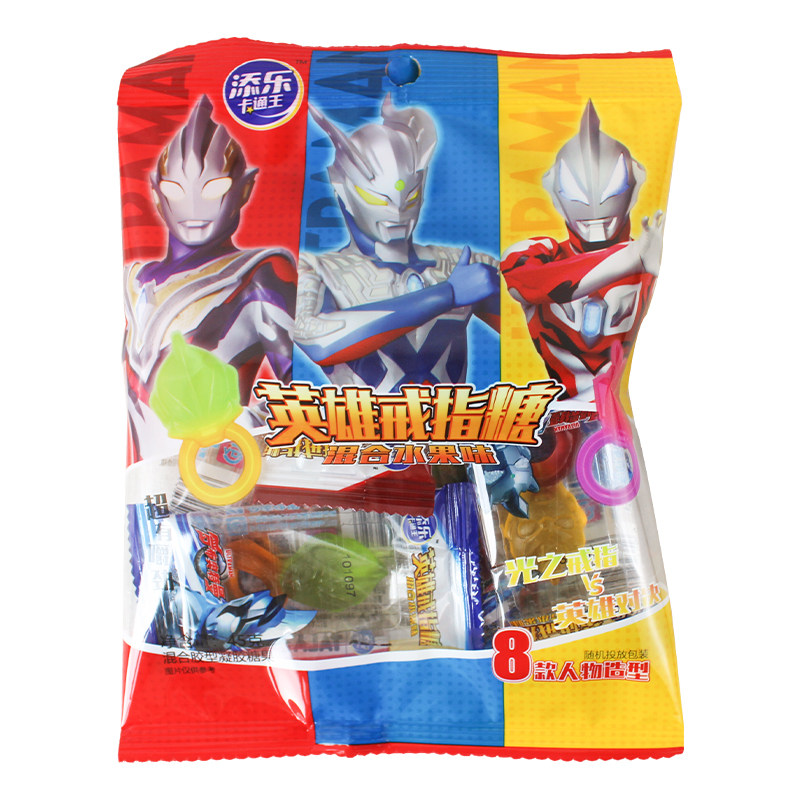 Timle Ultraman Ring Candy 45g Mixed Fruit Flavor Gummies Craving Snacks Snacks QQ Sugar Juice Gummies