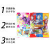 Timle Ring Candy 45g Mixed Fruit Flavor Candy Ultraman Finger Candy My Little Pony Internet Celebrity Snack Gummy Candy