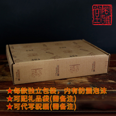 川剧脸谱挂件摆件中国风四川特色礼品送老外外国人小礼物面具装饰