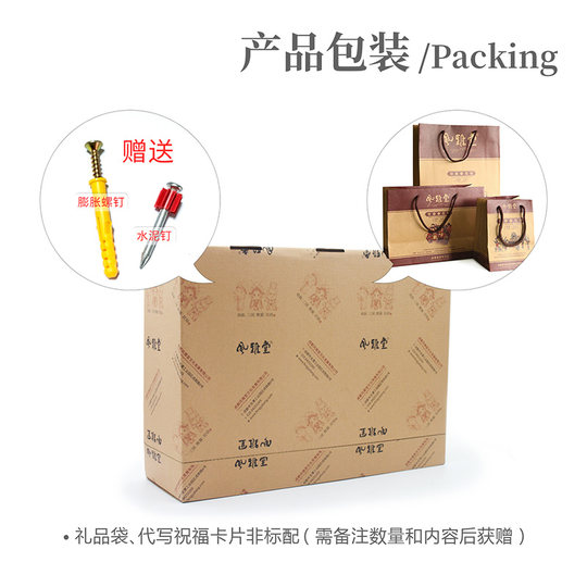 风雅堂 京剧脸谱装饰挂件五路财神面具摆件 四川火锅店装饰画大号