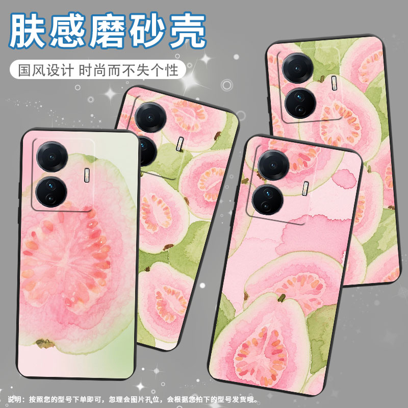 适用vivoT1Snapdragon778g手机壳防摔T1Snapdragon680版商务时尚磨砂壳vivoT1海外版159芭乐保护套 - 图2