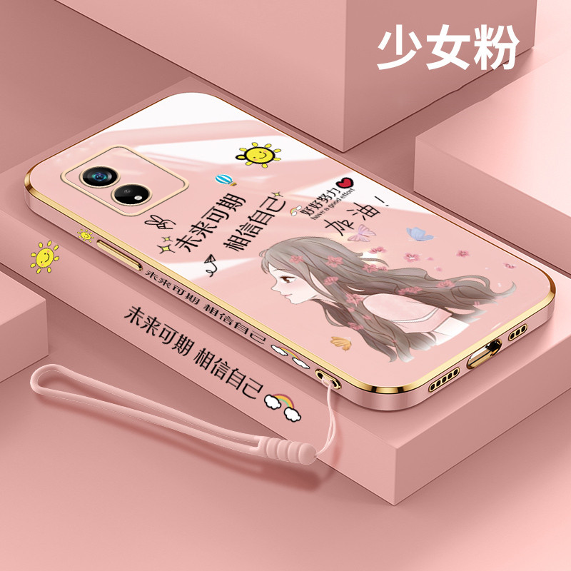 未来可期oppoa97手机壳少女心a97软壳PFTM10电镀PFUM硅胶5g新款镜头全包保护套防摔网红高级感创意个性同款薄 - 图1