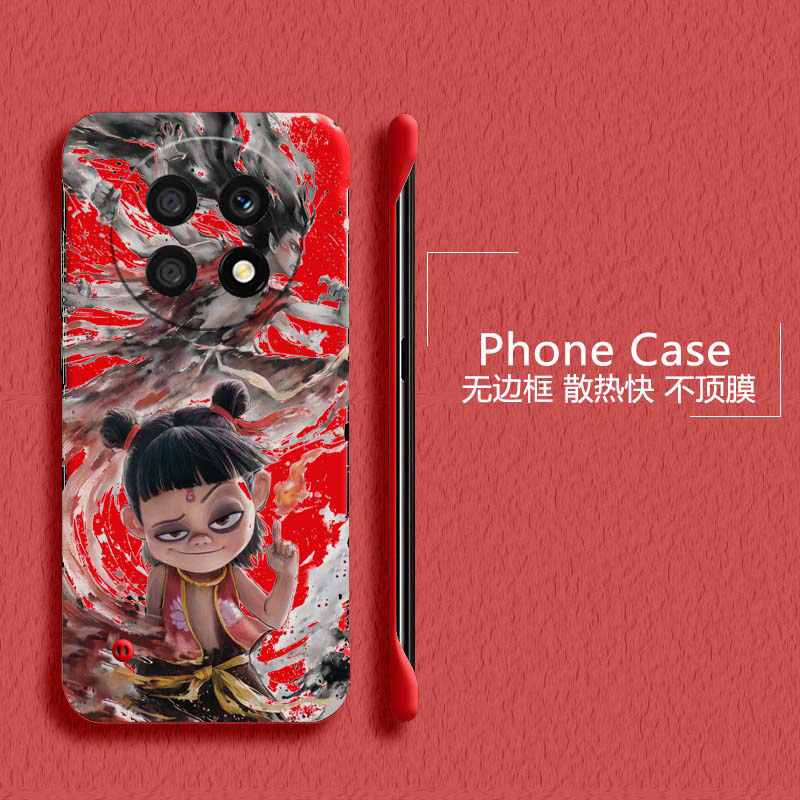 哪吒闹海适用华为畅享70手机壳70pro无边框麦芒20散热60x新款60pro半包20plus超薄50pro硬畅享z防摔5g套男女
