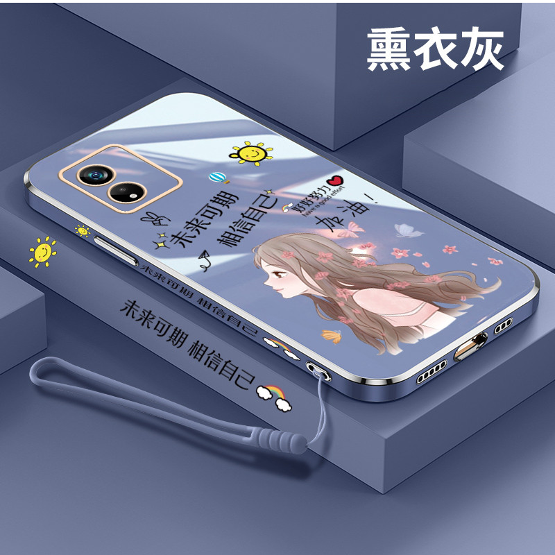 未来可期oppoa97手机壳少女心a97软壳PFTM10电镀PFUM硅胶5g新款镜头全包保护套防摔网红高级感创意个性同款薄 - 图2