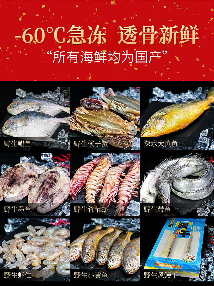  轩农谷其它