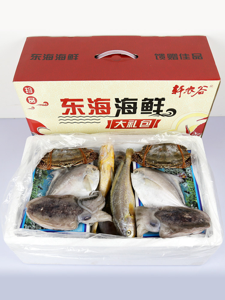  轩农谷其它
