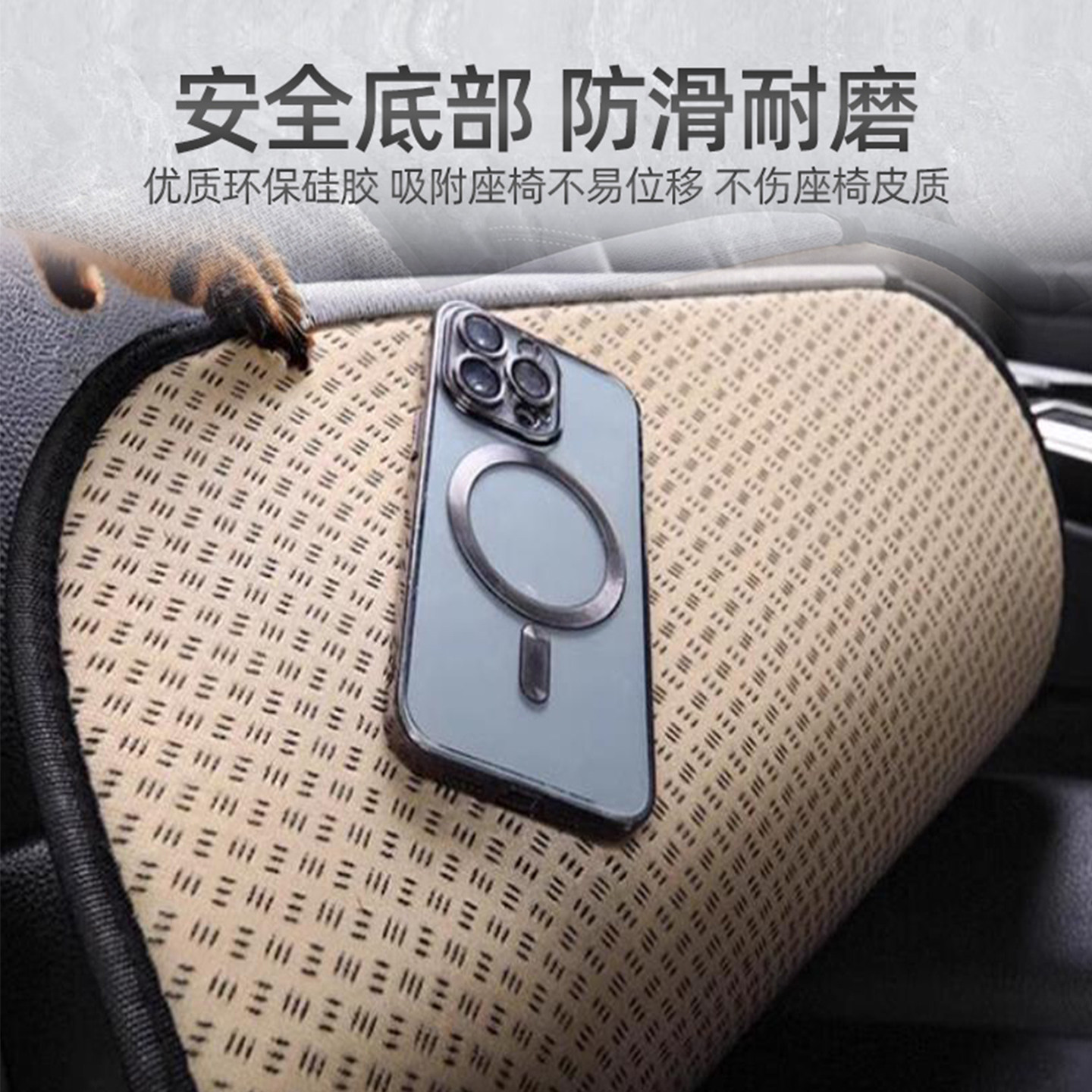 亚麻汽车坐垫四季通用座椅车子座位垫子后排单片冬天汽车座垫冬季,淘宝优惠券,粉丝福利购,淘宝优惠卷