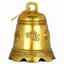 Fidelity copper bell Bell Bronze Bell Pendant Bronze Wind Bell Home Kiosk Balcony Decoration Pendulum piece Small size 5 Yellow II Black Works