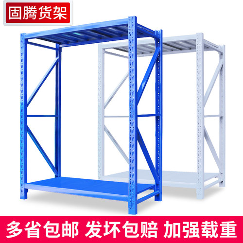 轻型仓储货架家用置物架角钢金属仓库展示架储物架储藏架二层铁架 - 图0