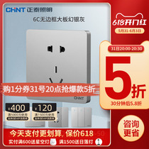 Zhengtai Official Flagship Store Switch Socket Home Concealed Wall Open Five Holes 86 Type Panel Porous 6C Light Ash