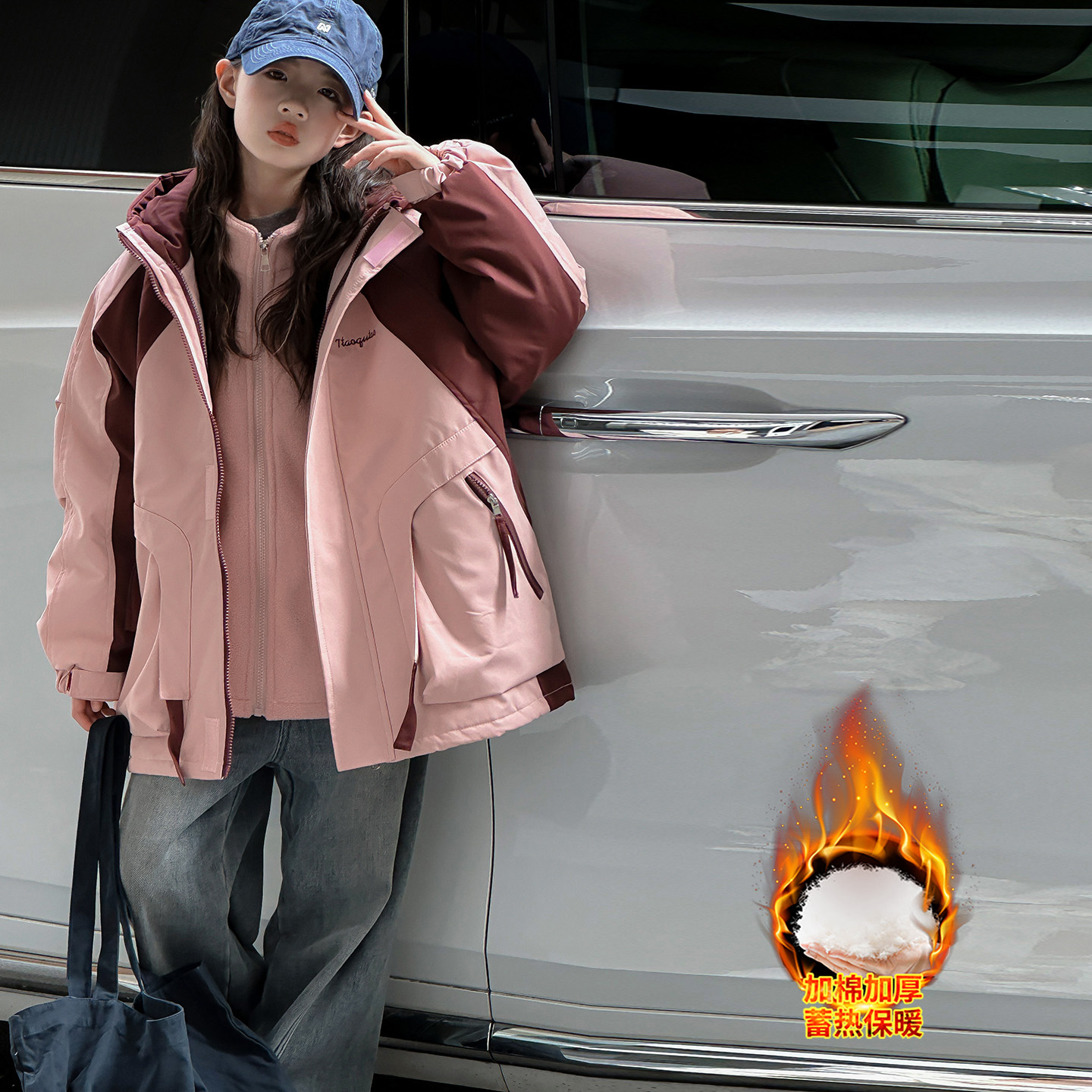 女童秋冬款加厚三合一冲锋衣2025新款女大童冬装韩系休闲撞色外套 - 图0